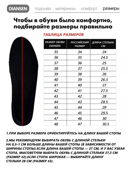 Спецобувь строительная летняя с металлическим носком, розовый, фото 5
