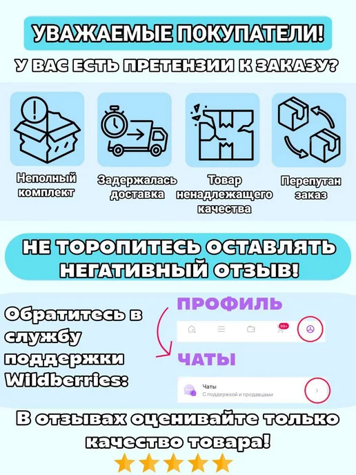 Пионер 1000 СКАНВОРДОВ "Сделано с любовью!" №03 2026, вариант, фото 7