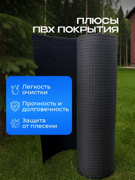 Террасная доска из ПВХ в рулоне напольное покрытие, вариант, фото 5