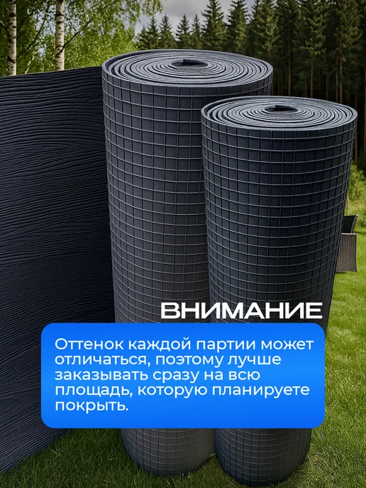 Террасная доска из ПВХ в рулоне напольное покрытие, вариант, фото 7