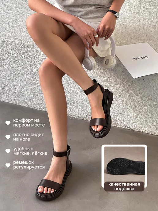 LILINA BEAUTY Босоножки летние сандалии, коричневый, фото 3