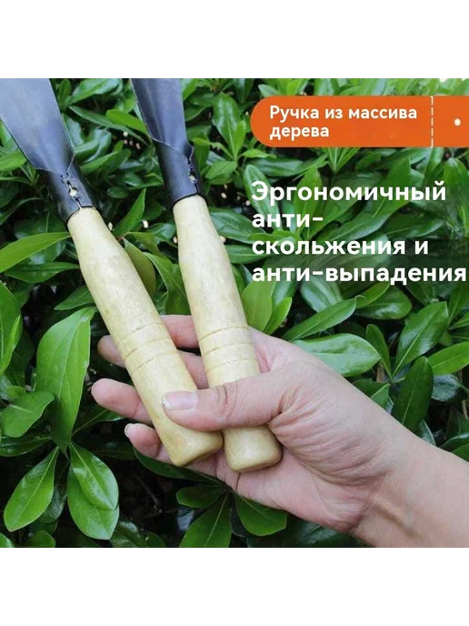 Маленькая лопата Труба, вариант, фото 4