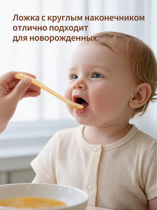 Детский силиконовый прибор для прикорма «2 в 1» чаша-ложка, вариант, фото 3