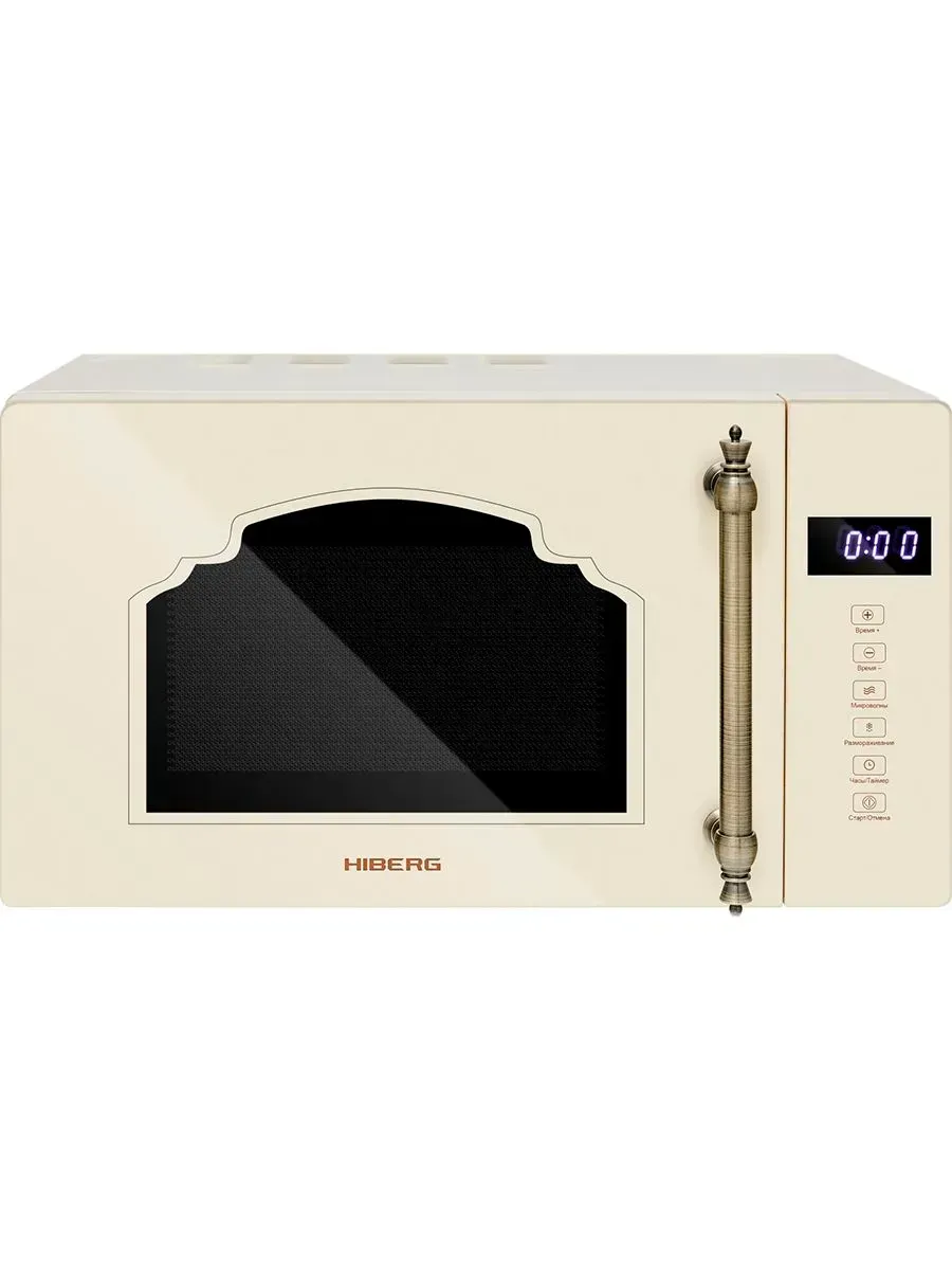 Hiberg Микроволновая печь соло i-VM 4088 YR, 20 л