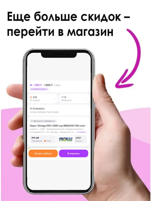 Optimum System креатин моногидрат, 100% creatine monohydrate 200гр, пампинг, 300 г, фото 7
