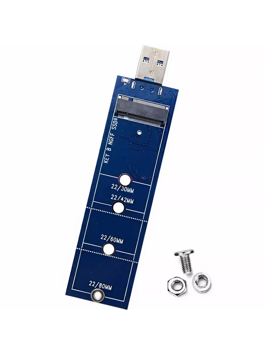 Переходник USB 3.0 для m2 SATA накопителей