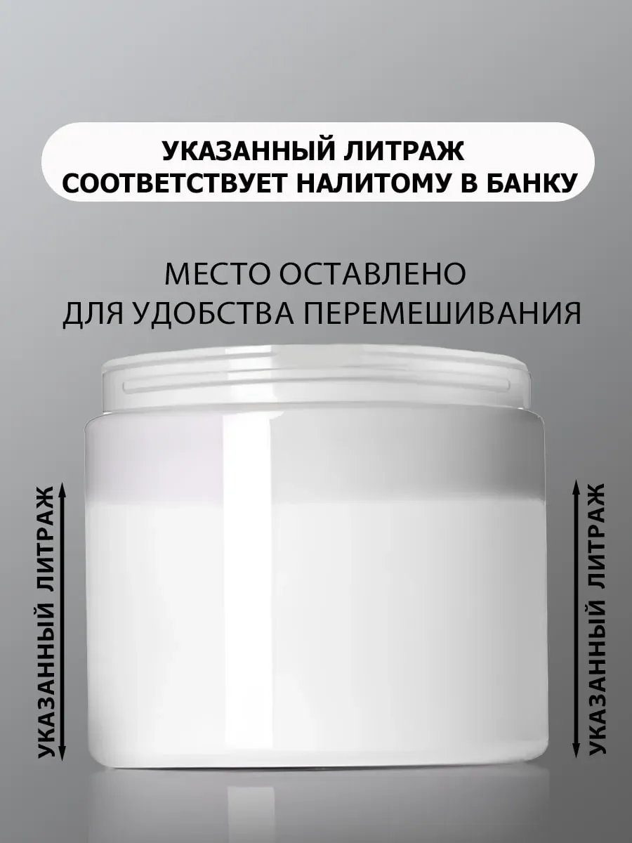 Краска для мебели и интерьера матовая пыльная роза фото 4