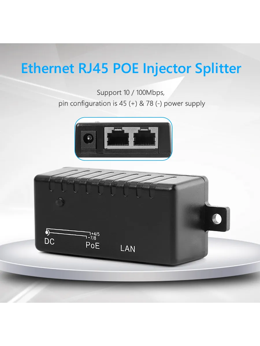 100Мбит/с POE инжектор RJ45 для DC питания