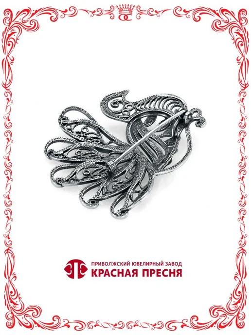 Красная Пресня Серебряная брошь резная голубь павлин Б13017524, голубой, фото 2