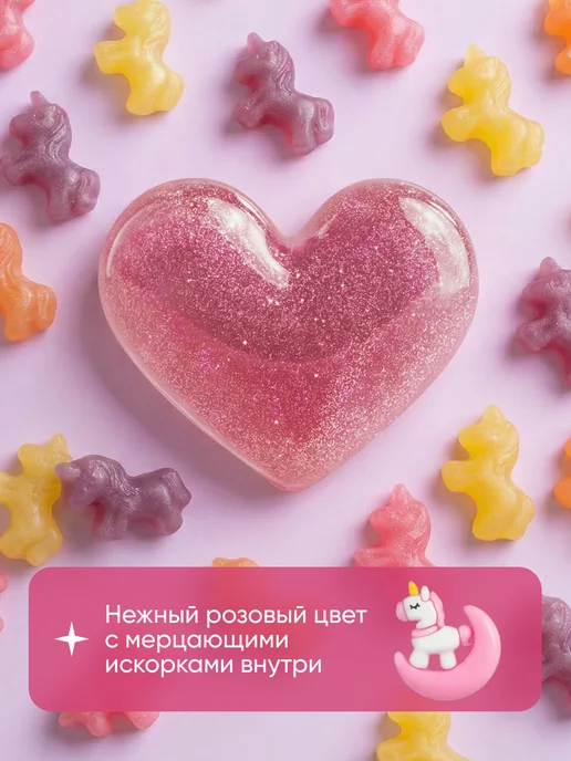 Limoni Блеск для губ для девочек с аппликатором, 01 оттенок, вариант, фото 3