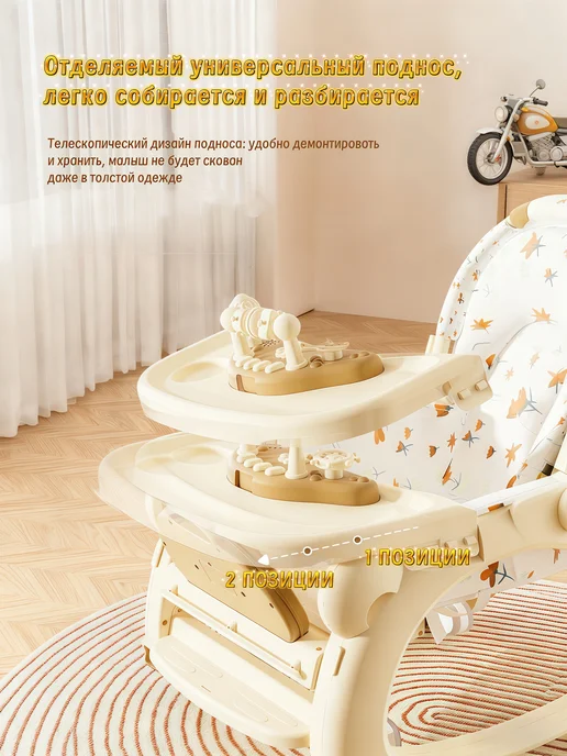 ChampBaby Кресло-качалка, Шезлонг для новорожденных 5в1, вариант, фото 6