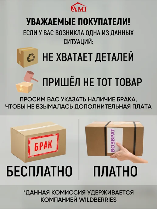 AMI Подставка для ноутбука столик прикроватный раскладной, вариант, фото 8