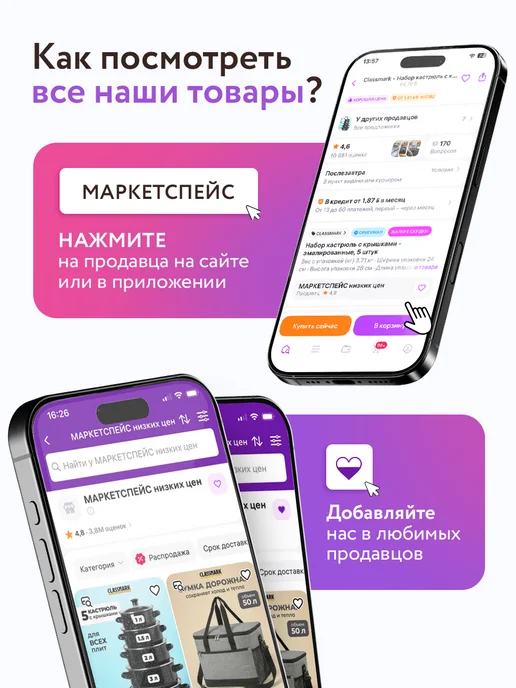 Nescafe Dolce Gusto Кофе в капсулах Dolce Gusto для кофемашины 16 шт, 16 шт, фото 8