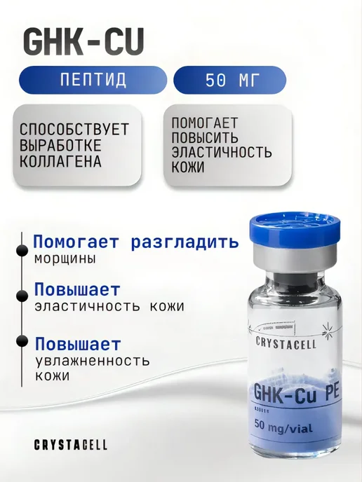 ghk cu reverse grey hair Amazon.com: Neurogan GHK-Cu Copper Peptide Hair & Scalp Serum  2400mg, 4%  Copper Peptides  Fast-Absorbing, Water-Based Formula for Hair Softness &  Shine