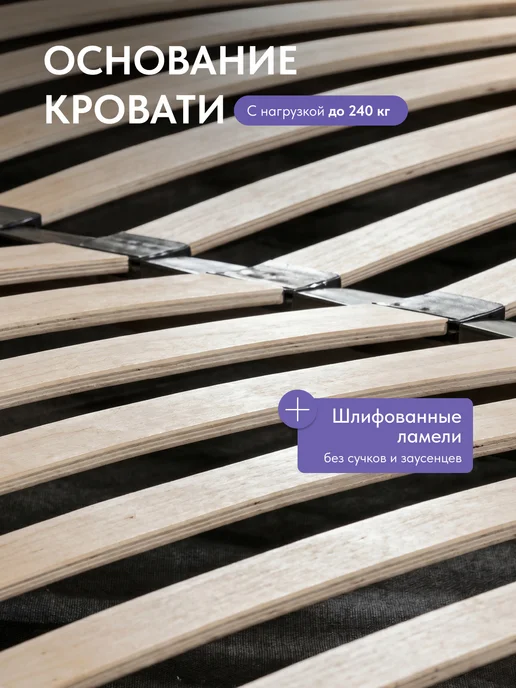 Диван24 Кровать полутороспальная 120x200 с подъемным механизмом, вариант, фото 3