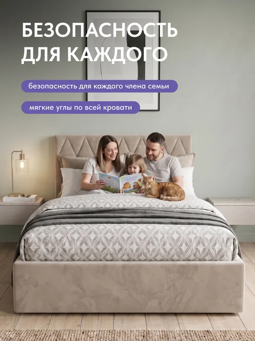 Диван24 Кровать полутороспальная 120x200 с подъемным механизмом, вариант, фото 7