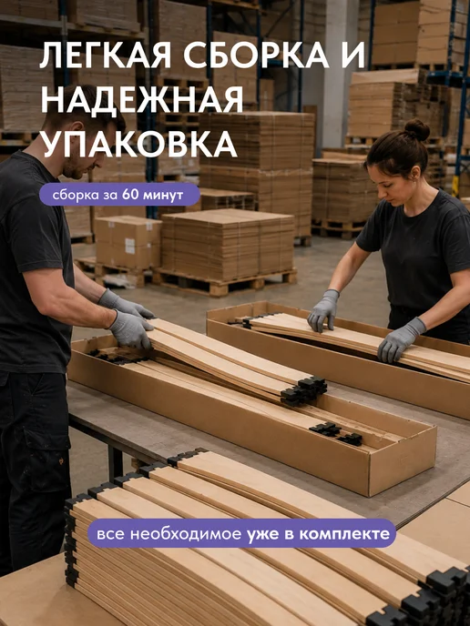 Диван24 Кровать полутороспальная 120x200 с подъемным механизмом, вариант, фото 8