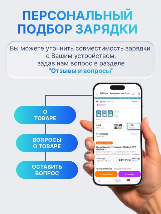 Блок питания 65W для умной колонки Яндекс Станция Макс, 65 Вт, фото 2