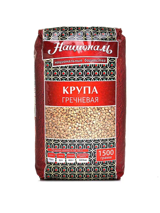 Националь Крупа Греча 1500 гр, 1,5 кг, в упаковке 3,1 кг, фото 2