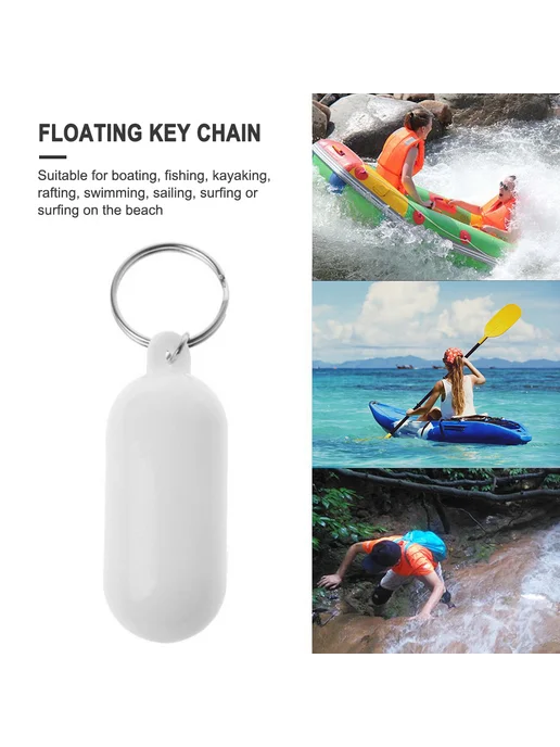 Float брелок для ключей и канала, морские снасти (белый), белый, фото 4