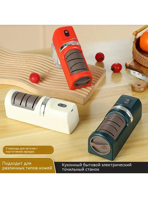Станок для точилки Темно-зеленый, зеленый, фото 2