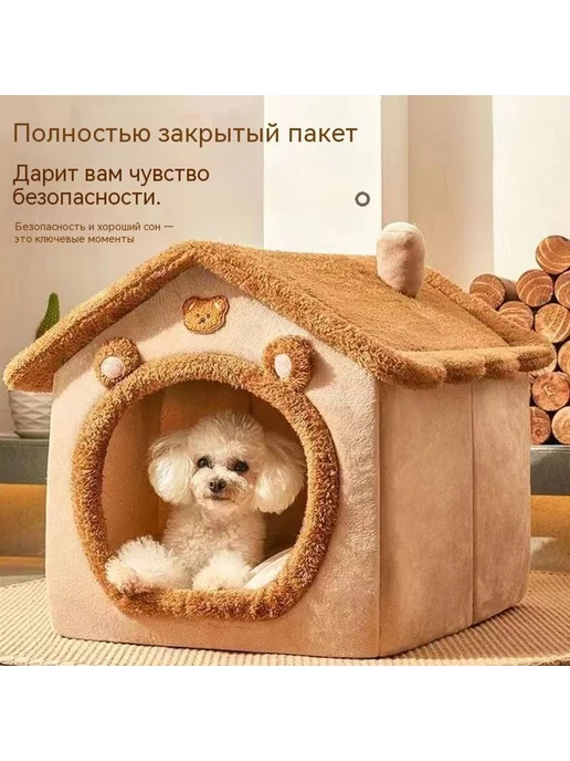 гнездо Серый Маленький размер, серый, фото 2
