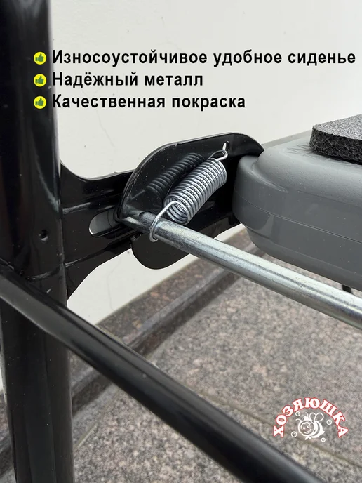 Nika Скамейка садовая мягкая из изолона перевёртыш с карманом, черный, фото 5
