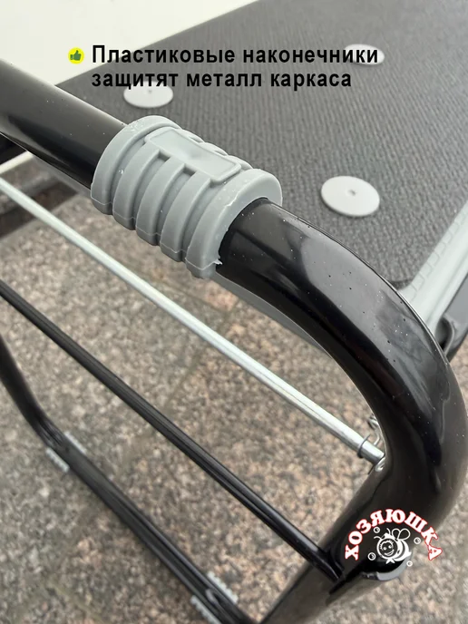 Nika Скамейка садовая мягкая из изолона перевёртыш с карманом, черный, фото 6