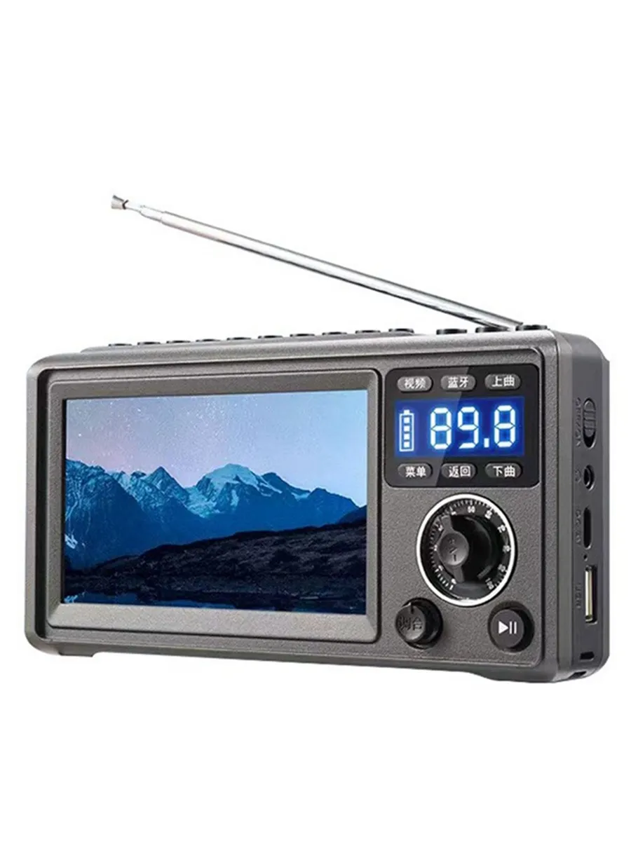 Портативный видеоплеер, Bluetooth-колонка 4,3 дюйма, FM-радио, MP3-плеер.