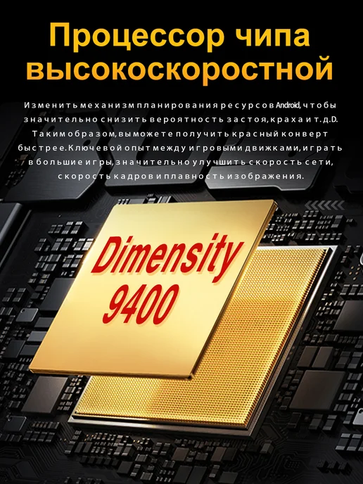 Смартфон Bobarry Gt50 Pro 10/1024 ГБ, серебристый, фото 5