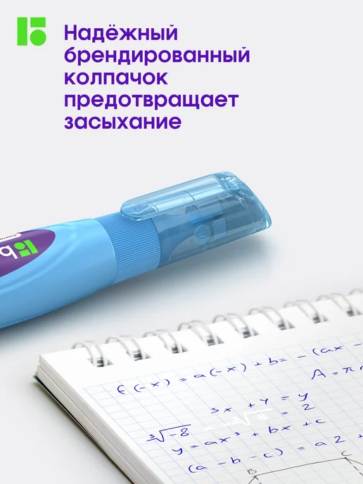 Berlingo Ручка - корректор канцелярский, замазка для школы 5 мл 4 шт, 5 мл, фото 8