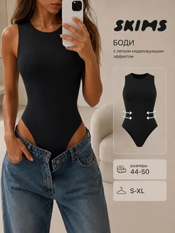 Боди майка утягивающее