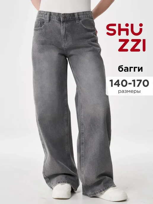 Shuzzi 878900215