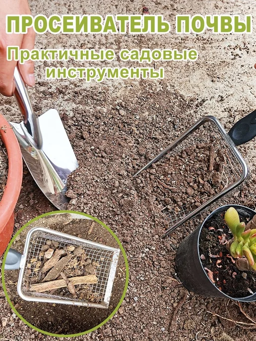 Набор садовых инструментов,3шт, 3 шт, фото 6