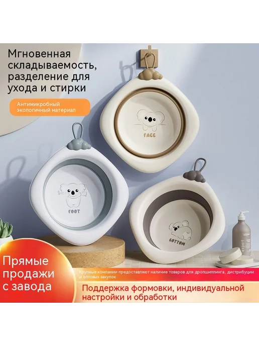 Раковина Темно-синий, синий, фото 2