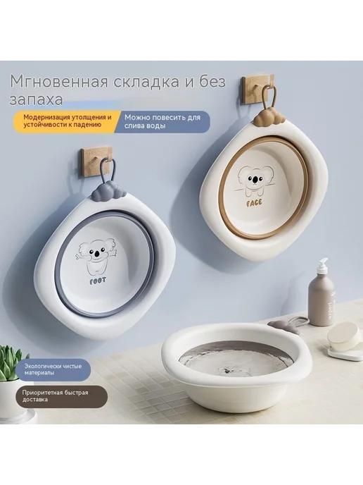 Раковина Темно-синий, вариант, фото 3