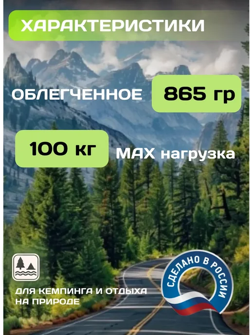 Туалет ведро с крышкой дачный 16 л, 16 л, фото 2