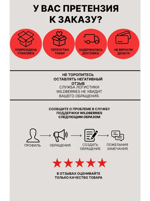 Туалет ведро с крышкой дачный 16 л, 16 л, фото 7