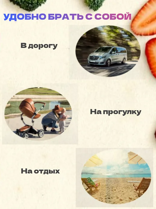 Ниблер силиконовый для прикорма набор с ложкой, вариант, фото 8