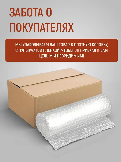 Краснодарочка Набор Томатная паста 510 г, 2 штуки, 510 г, фото 3