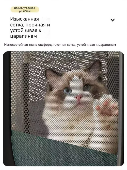 PetComfort Ограждения для животных. Барьер для собаки, бежевый, фото 3