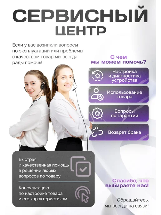 Дек Фотоловушка Wild Hunt DL001 (черная), черный, фото 6