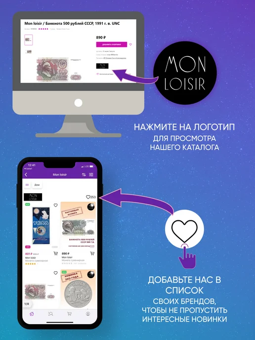 MONLOISIR Альбом для коллекции OPTIMA с D - механизмом. Без листов, серый, фото 8