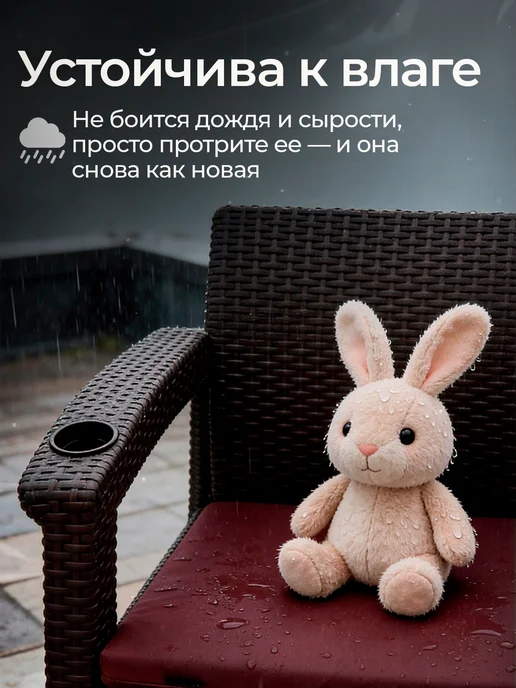 HomlyGreen Диван садовый угловой с бордовыми подушками, коричневый, фото 4