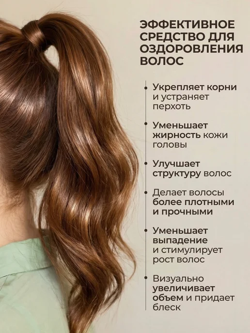 АртКолор Хна для волос натуральная Иранская бесцветная, 125 г, 125 г, фото 2