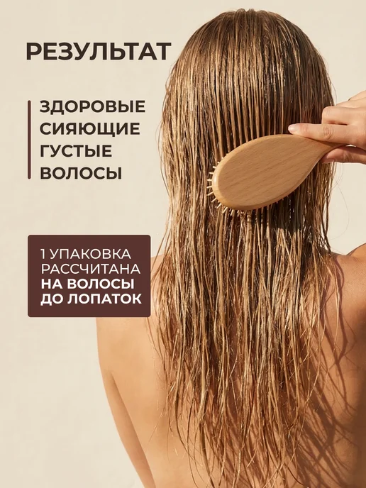 АртКолор Хна для волос натуральная Иранская бесцветная, 125 г, 125 г, фото 5
