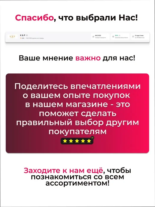 АртКолор Хна для волос натуральная Иранская бесцветная, 125 г, 125 г, фото 8