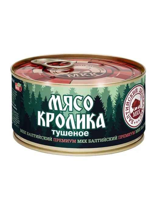МКК Балтийский Мясо кролика (тушенка) Балтийский Деликатес 325г.-2шт, 325 г, 2 шт, фото 4