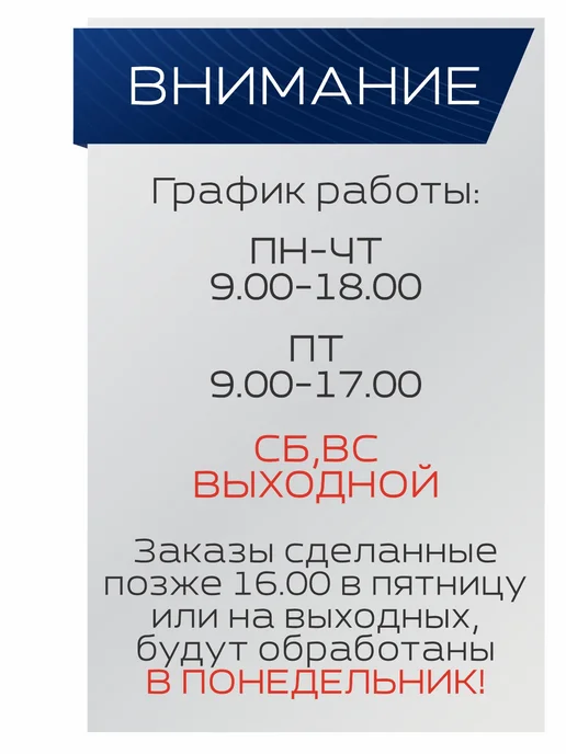 Шоппер с индивидуальным дизайном под заказ, белый, фото 3
