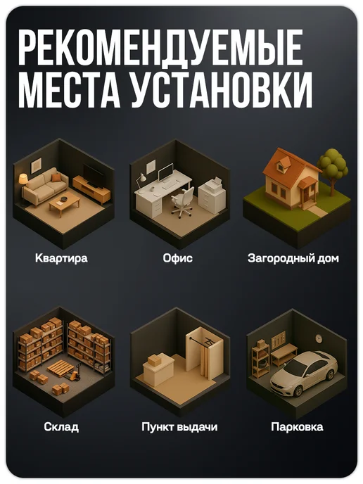 Ps-Link Комплект видеонаблюдения AHD 8Мп KIT-C807HD, черный, фото 9